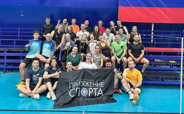 Бадминтонный выезд на базе «Озеро Зеркальное»